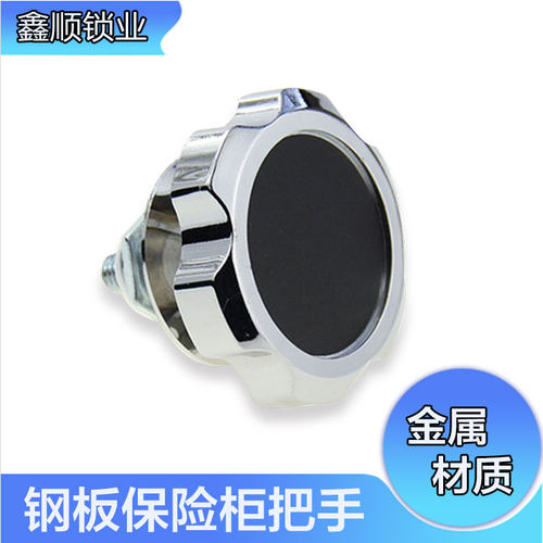 金属材质经久耐用完美替换锌合金