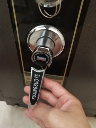保险柜门把手保管柜保险箱配件防盗锁芯金属手柄手把拉手通用型