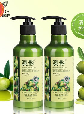 快手澳影橄榄精油控油清爽洗发水沐浴露去屑止痒蓬松持久留香