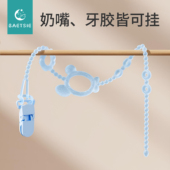 宝宝安抚奶嘴防掉链婴儿牙胶防丢绳挂绳全硅胶啃咬绳磨牙棒固定器
