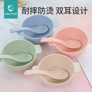 辅食碗宝宝儿童专用饭碗食品级带手柄防摔防烫家用 婴幼儿碗勺套装