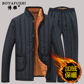 冬季 中老年立领保暖外套 棉裤 中年男士 加绒加厚棉袄老人内胆爸爸装