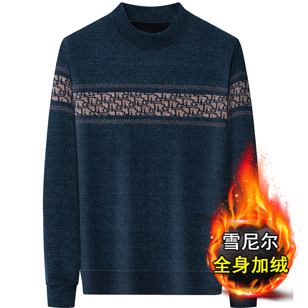 冬季中年男圆领雪尼尔毛衣爸爸装加绒加厚针织衫中老年宽松线衫男,男装,针织衫/毛衣,淘宝优惠券,粉丝福利购,淘宝优惠卷