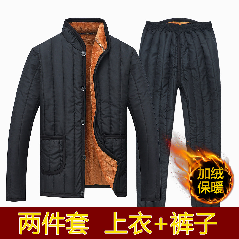 WINTER MIDDLE-AGED MALE STAND-UP COLLAR PILE THICKENED COTTON CLOTHES DAD PADDED JACKET OLD MAN INNER TANK MIDDLE-AGED AND ELDERLY THERMAL UNDERWEAR MAN