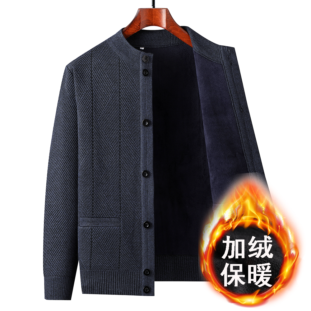 爸爸秋冬季加绒加厚开衫毛衣