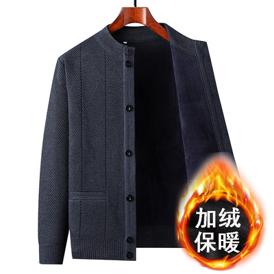 爸爸秋冬季加绒加厚开衫毛衣