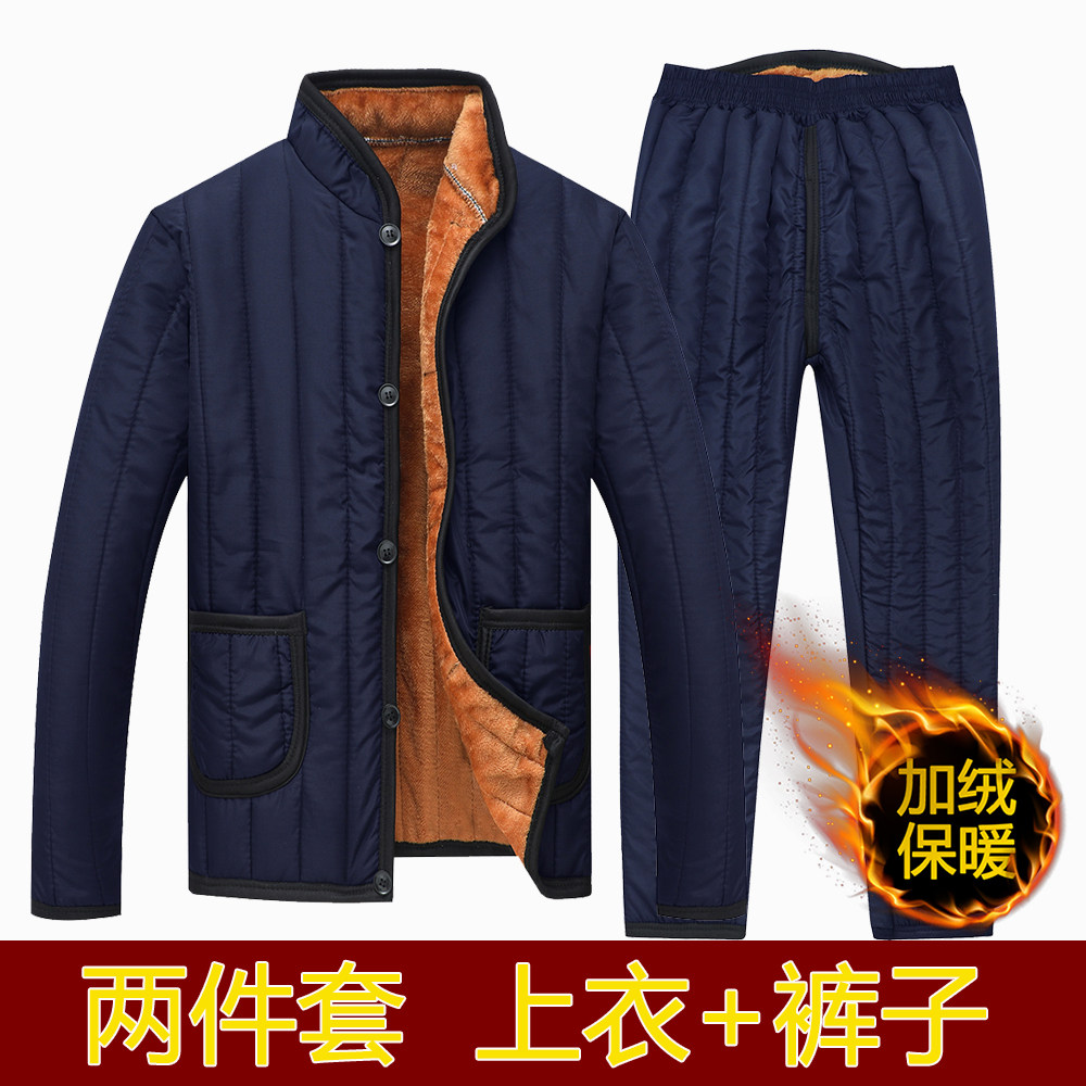 WINTER MIDDLE-AGED MALE STAND-UP COLLAR PILE THICKENED COTTON CLOTHES DAD PADDED JACKET OLD MAN INNER TANK MIDDLE-AGED AND ELDERLY THERMAL UNDERWEAR MAN