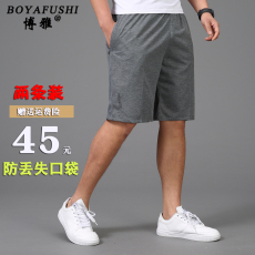 Mùa hè trung niên của nam giới ve áo dài tay T-Shirt cha phần mỏng đáy áo người đàn ông trung niên của pocket t-shirt