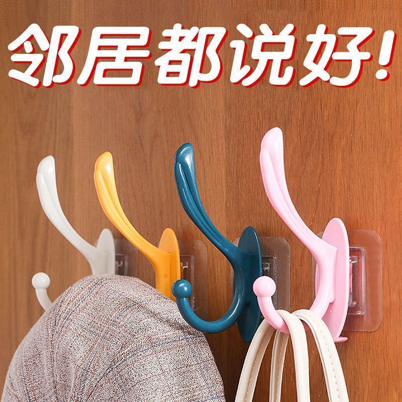 衣帽钩无痕加大衣钩强力挂钩塑料免打孔衣架粘贴胶墙
