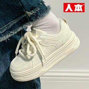 人本夏季厚底小白鞋女款2025新款爆款配裙子增高休闲百搭小众板鞋