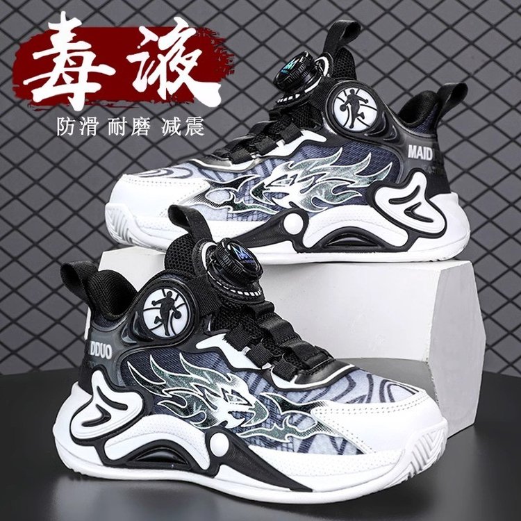 儿童运动鞋跑步大童网面透气篮球