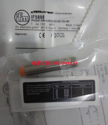 全新易福门接近开关现货