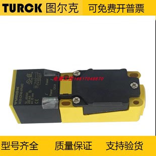 全新图尔克接近开关NI35-CP40-AN6X2 NI20-CP40-AN6X2质量保证