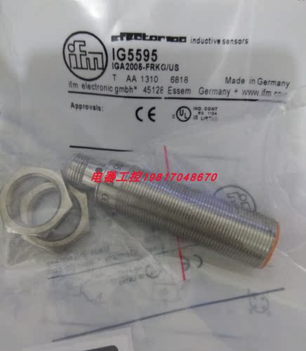 现货易福门接近开关全新