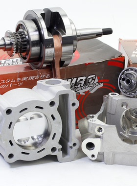 TTMRC改装NMAX NVX 劲战六代 AEROX155曲轴 缸头陶瓷中缸气缸凸轮