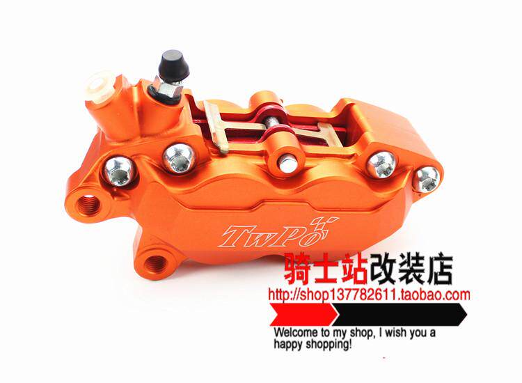 TWPO对四大卡钳HF6刹车下泵福禧RSZ福喜劲丽迅鹰劲战改装非车力屋