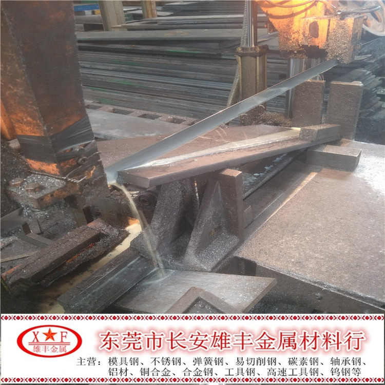 30crmnsiA高强度合金结构钢板 精光板 零切模具钢模块 热轧薄板