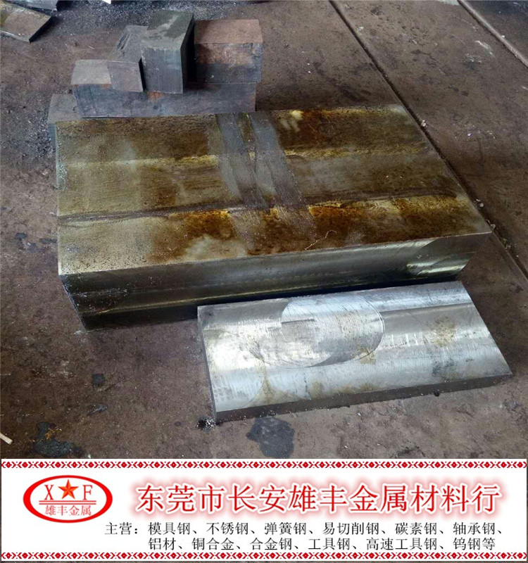 高碳模具钢板o1 不变形油钢 精光板goa高碳合金钢模块 圆棒 圆棒