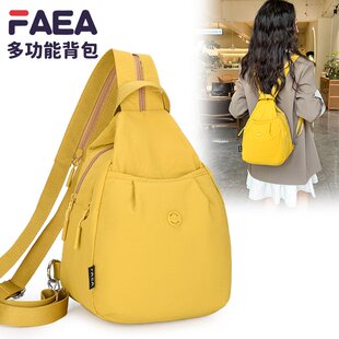 2025新款双肩包女帆布多功能小型旅行背包简约时尚牛津布通勤休闲