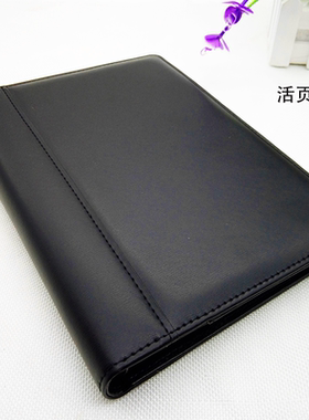 黑色活页办公本记事本会议本笔记本皮本皮面本A5  B5天津市软皮本