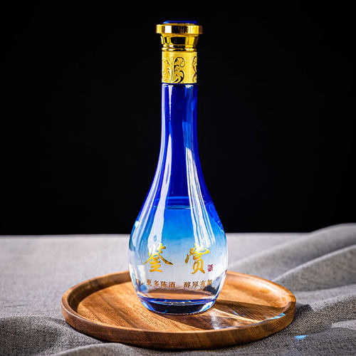 蓝色1斤水滴瓶500ml玻璃酒瓶复古
