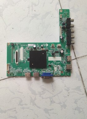 海康威视49UQ DS-D5055UQ主板 MSD3458 T8B 4704-3458T8-A3233K01