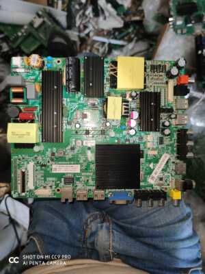 飞利浦55PUF6092/T3 主板MSD6A638-T8F1 4715-M638T8-A5232B01