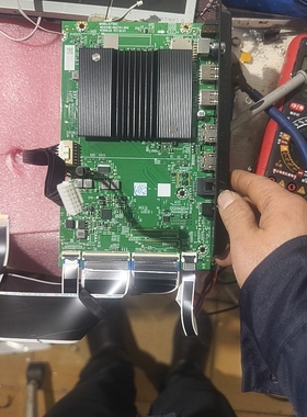 创维75A23主板A7T641 N012406-002741-002屏RDL750WY (BY0-0B0)