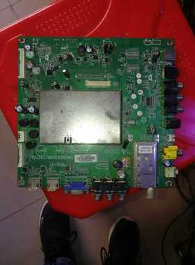 AOC 冠捷LC42K06MC L42M10M主板 715G3837M1B000004B 维修