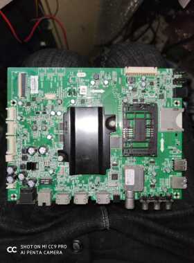 创维42G8200 49G8200 55G8200 主板 5800-A8H800-0P20/0P10