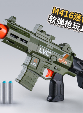 火箭炮玩具儿童迫击炮大炮火箭发射筒玩具枪软弹arpg9岁6男孩礼物