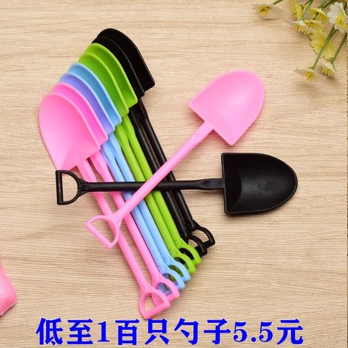 一次性塑料环保加厚铲勺蛋糕勺