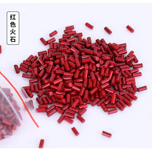 打火石散装配件火石玩具火花石zp