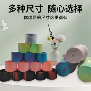 工厂史丹利创意混色保护套防滑隔热垫硅胶杯套水杯套茶杯垫