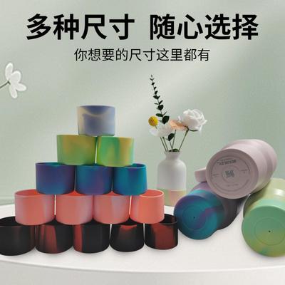 史丹利混色硅胶杯套防滑隔热