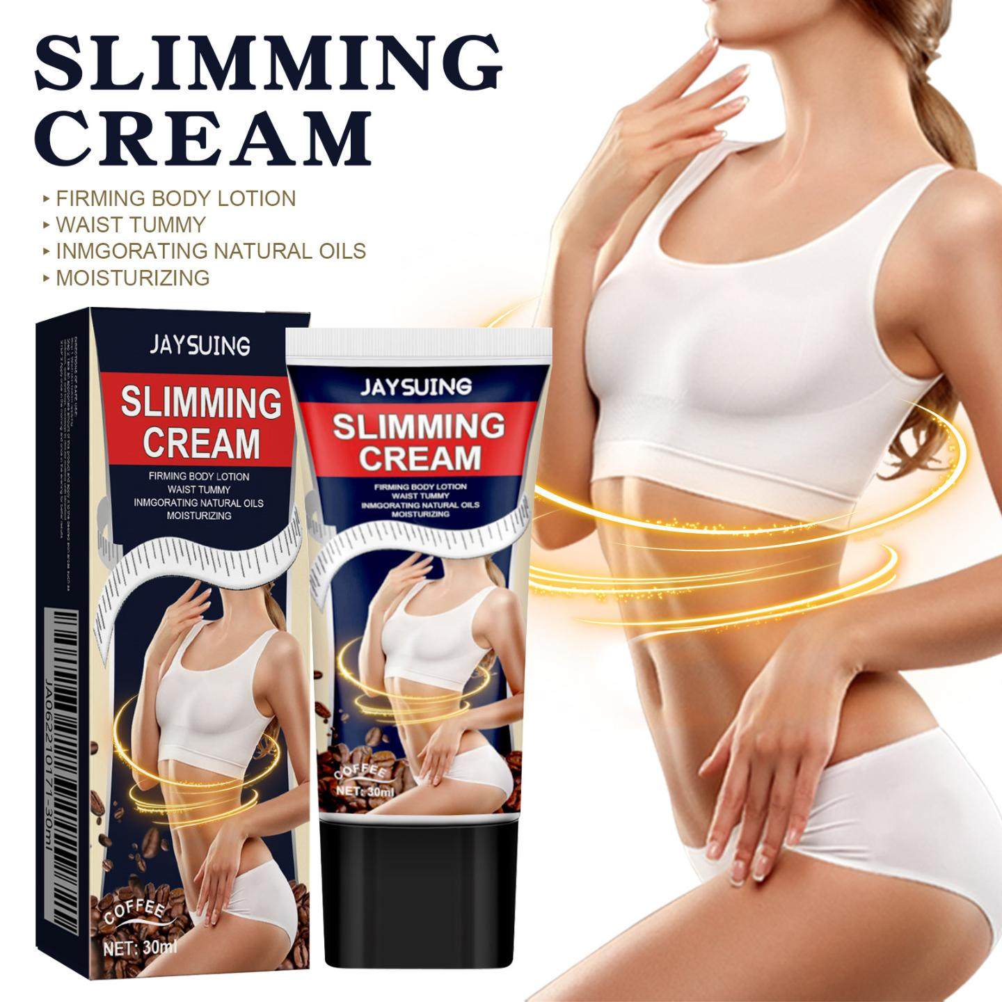 Jaysuing 咖啡塑身霜 提臀按摩紧致肌肤大肚腩提拉塑身纤体霜,美容护肤/美体/精油,纤体霜/凝露,淘宝优惠券,粉丝福利购,淘宝优惠卷