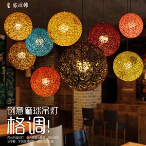 美式简约田园餐厅吊灯麻球麻绳吧台酒吧吊灯具藤艺灯藤吊灯麻吊灯