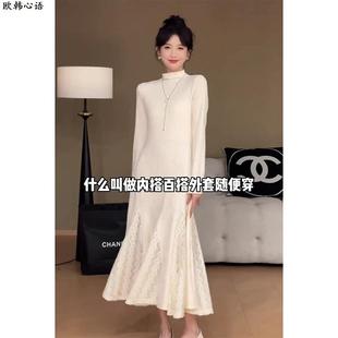 配大衣连衣裙女秋冬法式 气质蕾丝拼接半高领高级感内搭打底长裙子