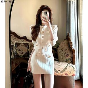 小香风套装2025一整套入春穿搭高端时尚气质针织上衣半身裙两件套