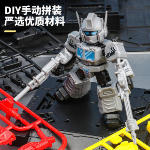 机器人模型玩具可动积木人偶DIY手工拼装 玩具变形机甲dummy13手办