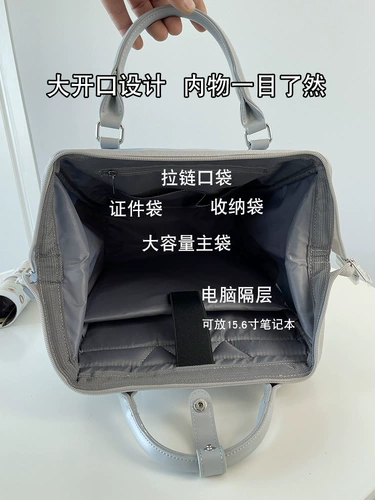 Японский рюкзак подходит для мужчин и женщин, вместительный и большой ранец, ноутбук для выхода на улицу, сумка для матери и ребенка