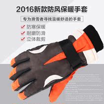 Gants pour enfants en coton - Ref 2145262 Image 24