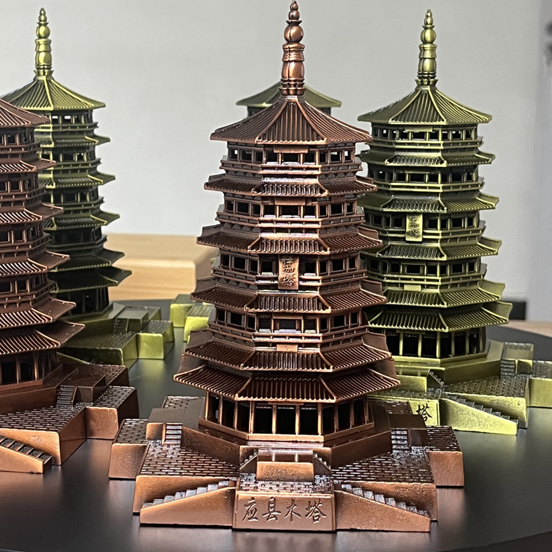 黑神话应县木塔释迦塔 锌合金工艺品模型1比384 文创装饰书房摆件