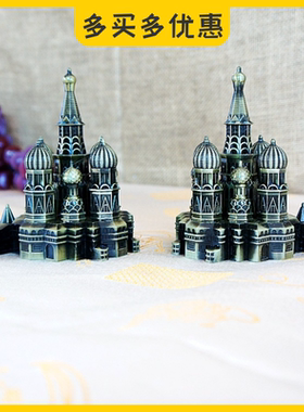 克里姆林宫模型俄罗斯旅游纪念