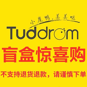 惊喜盲盒 有线耳机入耳式半入耳无线蓝牙挂脖式带麦3.5毫米圆插口