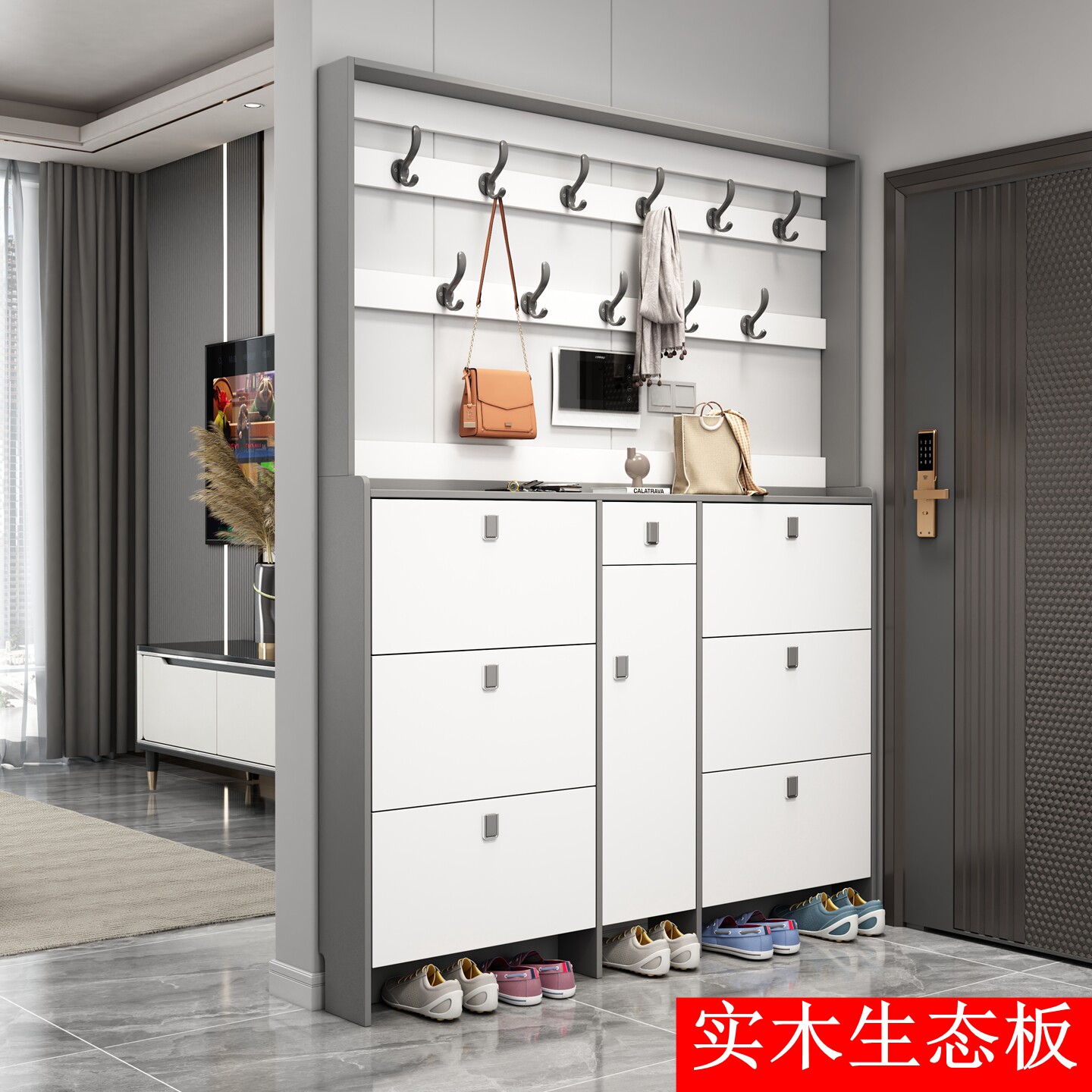 实木翻斗鞋柜家用门口大容量超薄带衣架意式简约现代灰白色门厅柜