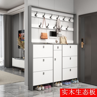 实木翻斗鞋 简约现代灰白色门厅柜 柜家用门口大容量超薄带衣架意式