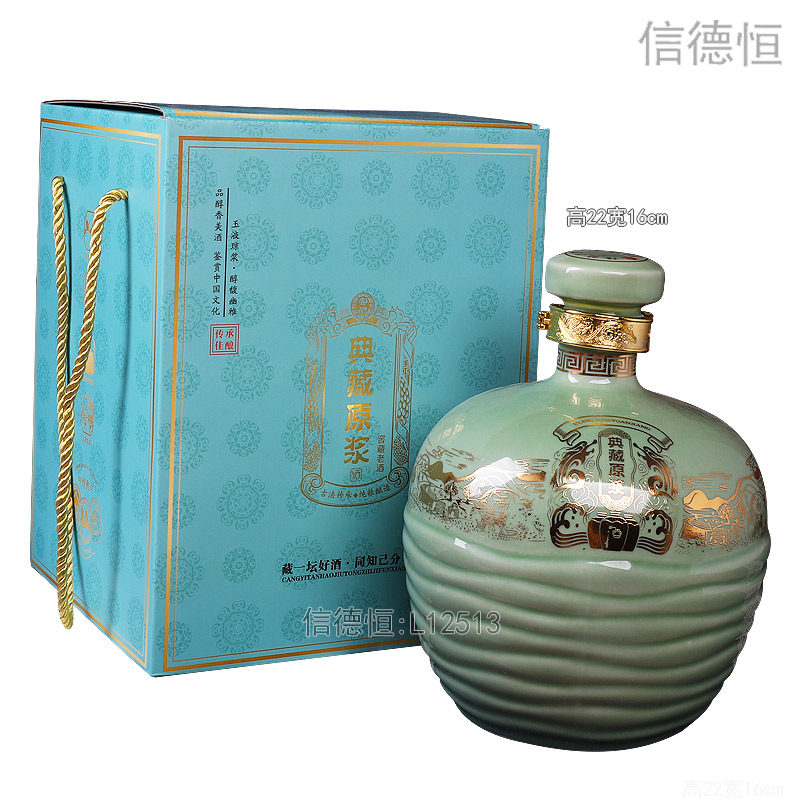 景德镇仿古破损包赔陶瓷