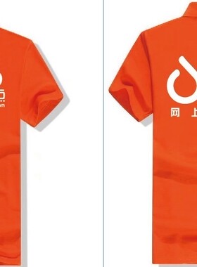 多点工作服定制短袖马甲