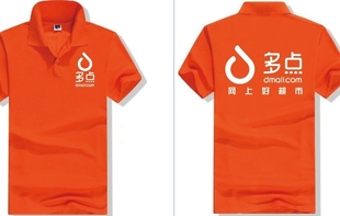 多点工作服t恤定制短袖多点马甲定制 好又多家乐福物美超市衣服